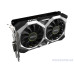 Videokart MSI GTX1650 SUPER VENTUS XS 128 bit